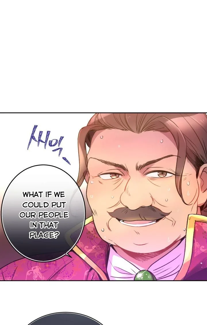 No, Queen! Chapter 1 page 17