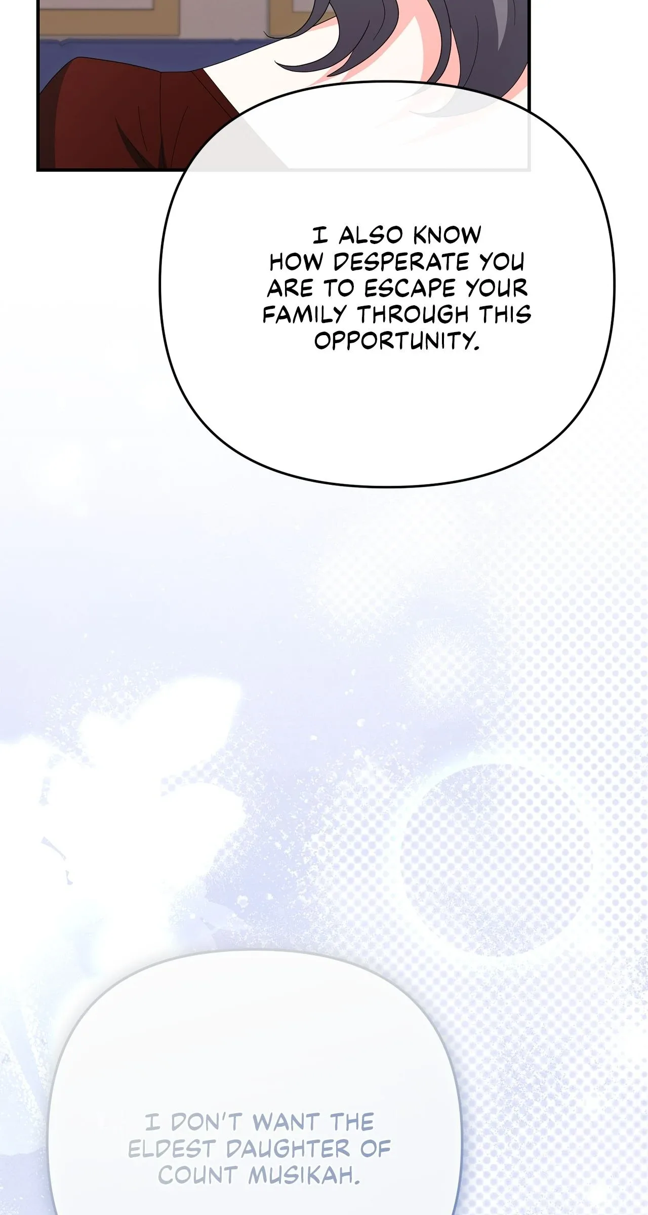 No, I Only Charmed the Princess! Chapter 61 page 109