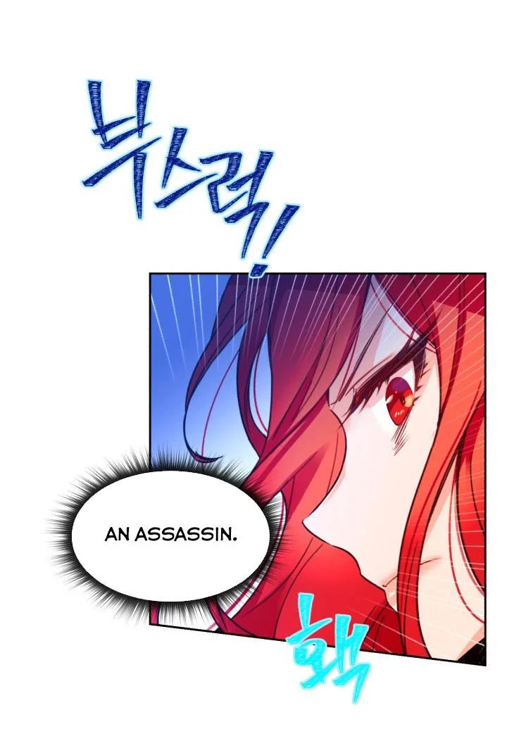 No, Queen! Chapter 2 page 63