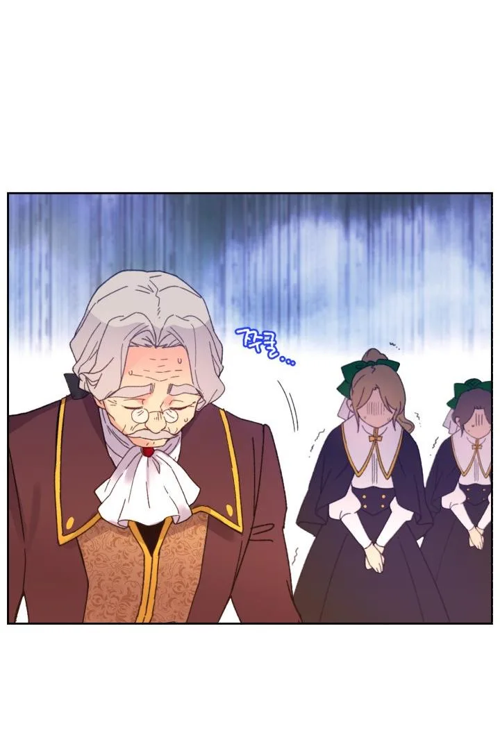 No, Queen! Chapter 2 page 10