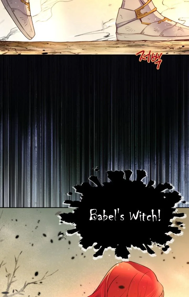 No, Queen! Chapter 1 page 28