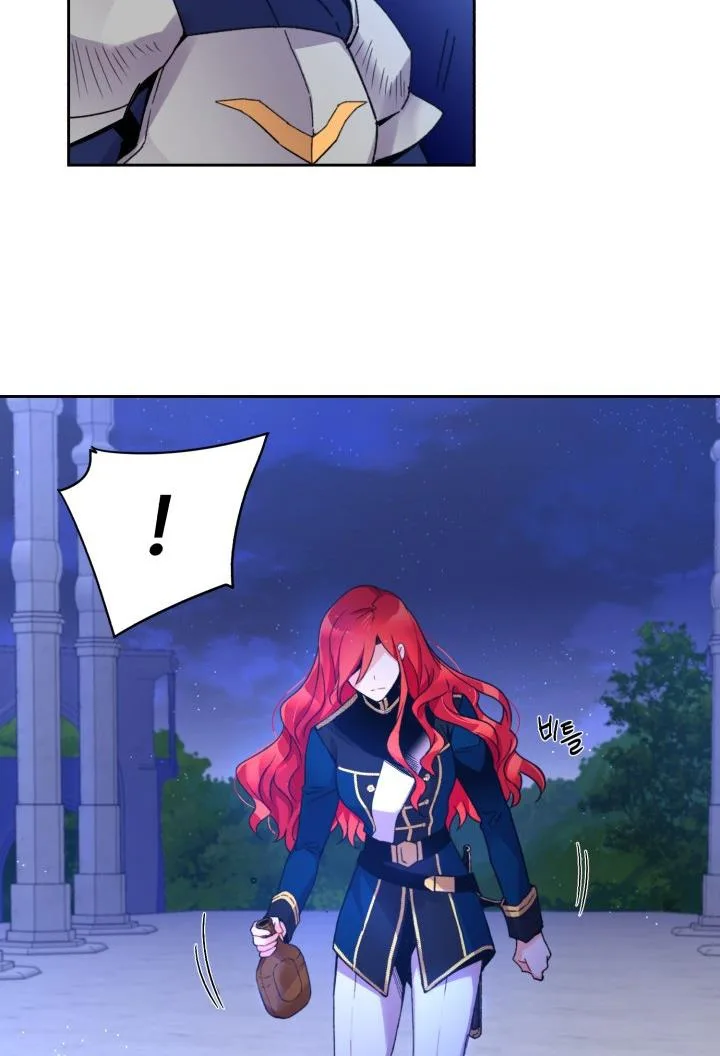 No, Queen! Chapter 2 page 42