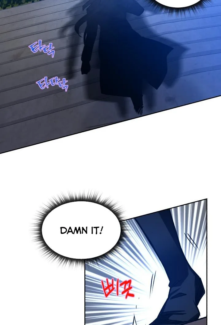 No, Queen! Chapter 2 page 72