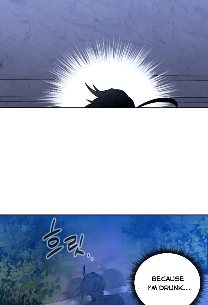 No, Queen! Chapter 2 page 71