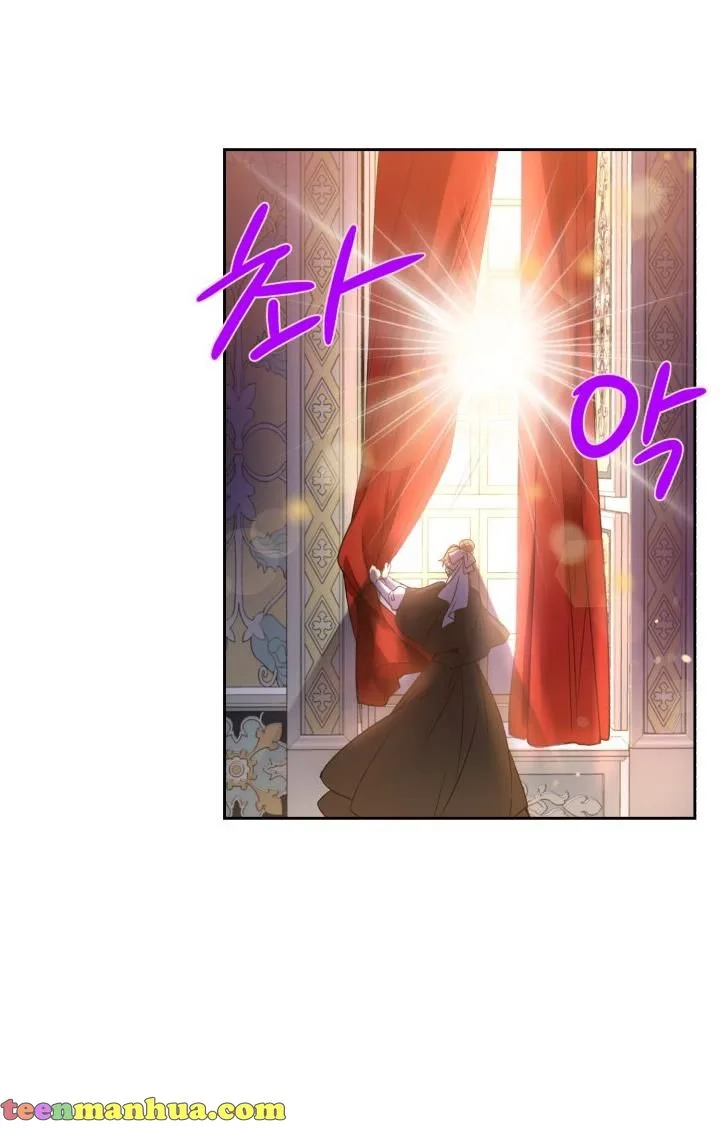 No, Queen! Chapter 1 page 39