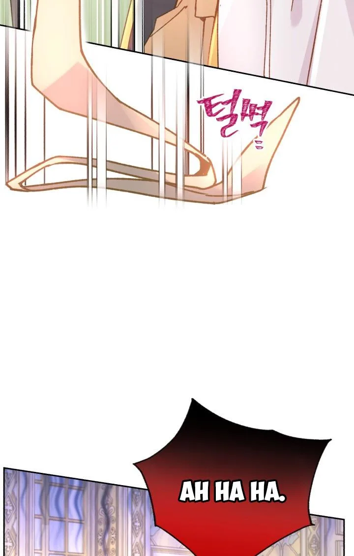 No, Queen! Chapter 1 page 73