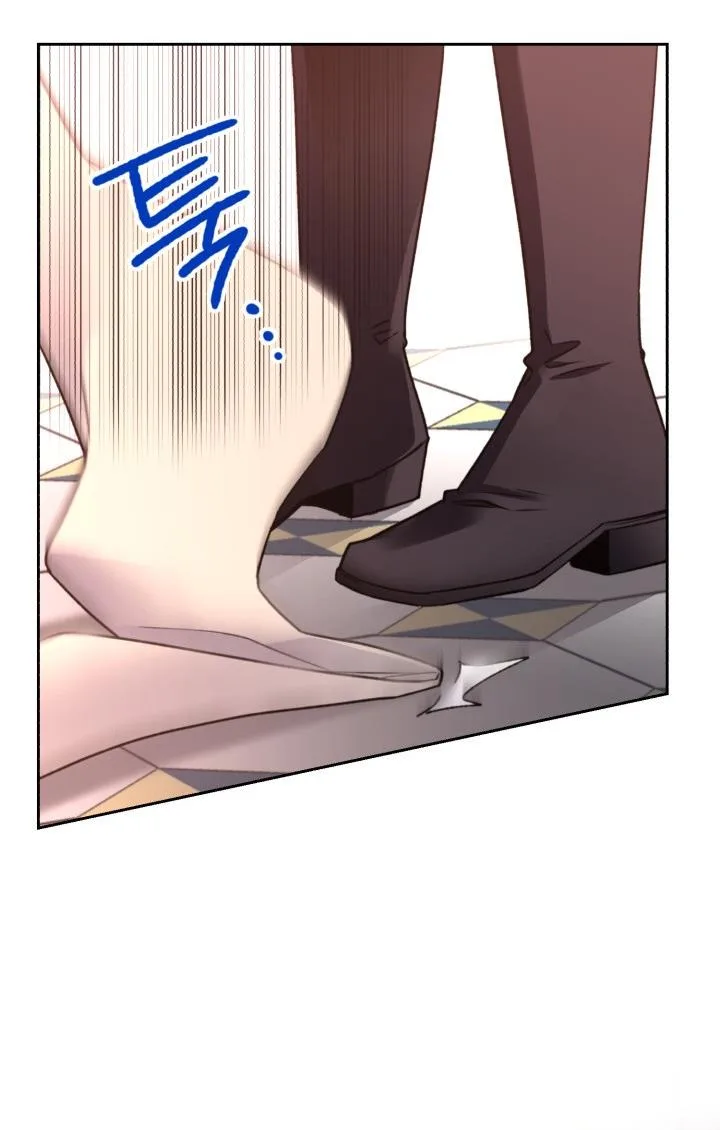No, Queen! Chapter 1 page 78