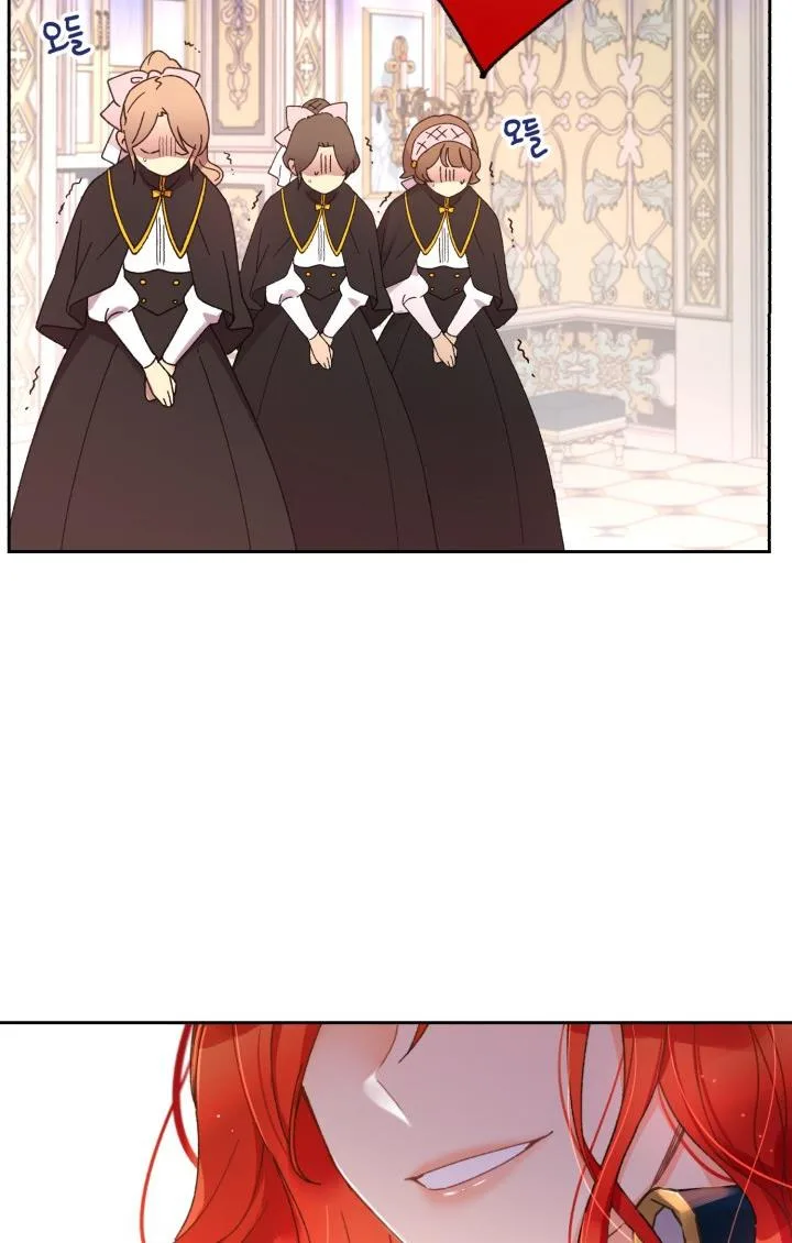 No, Queen! Chapter 1 page 74
