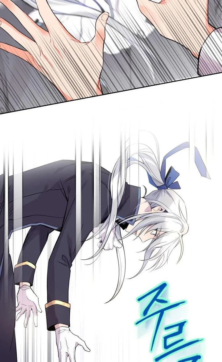 No, Queen! Chapter 3 page 8