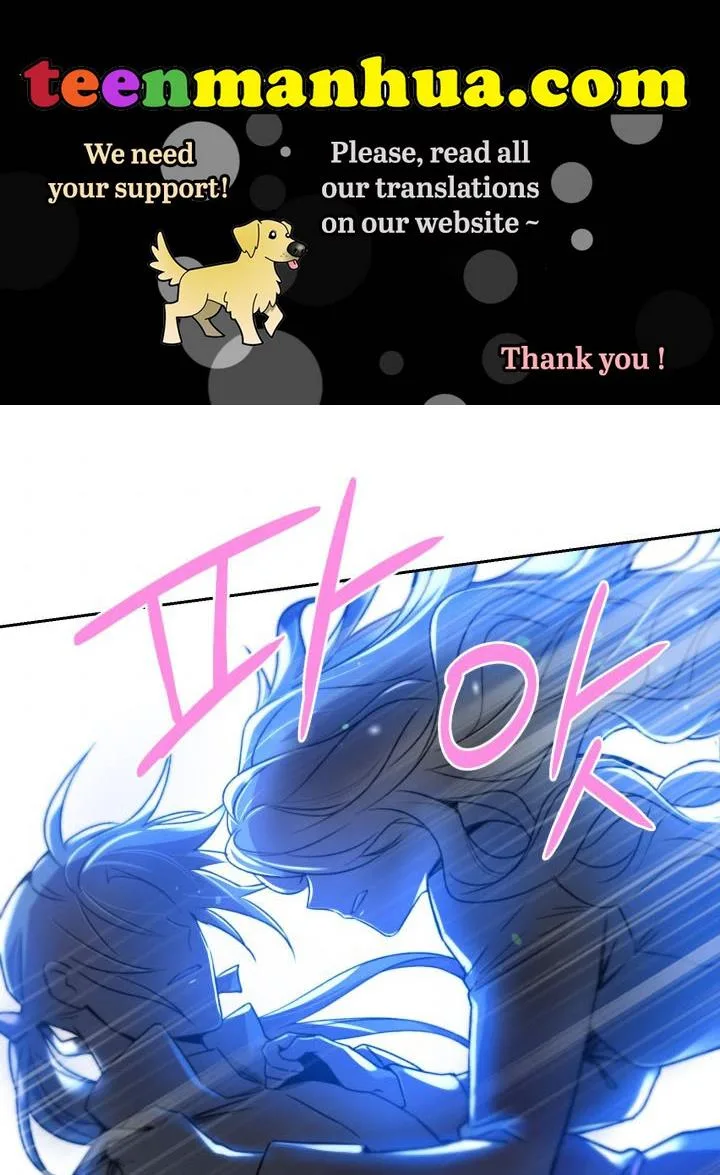 No, Queen! Chapter 3 page 2