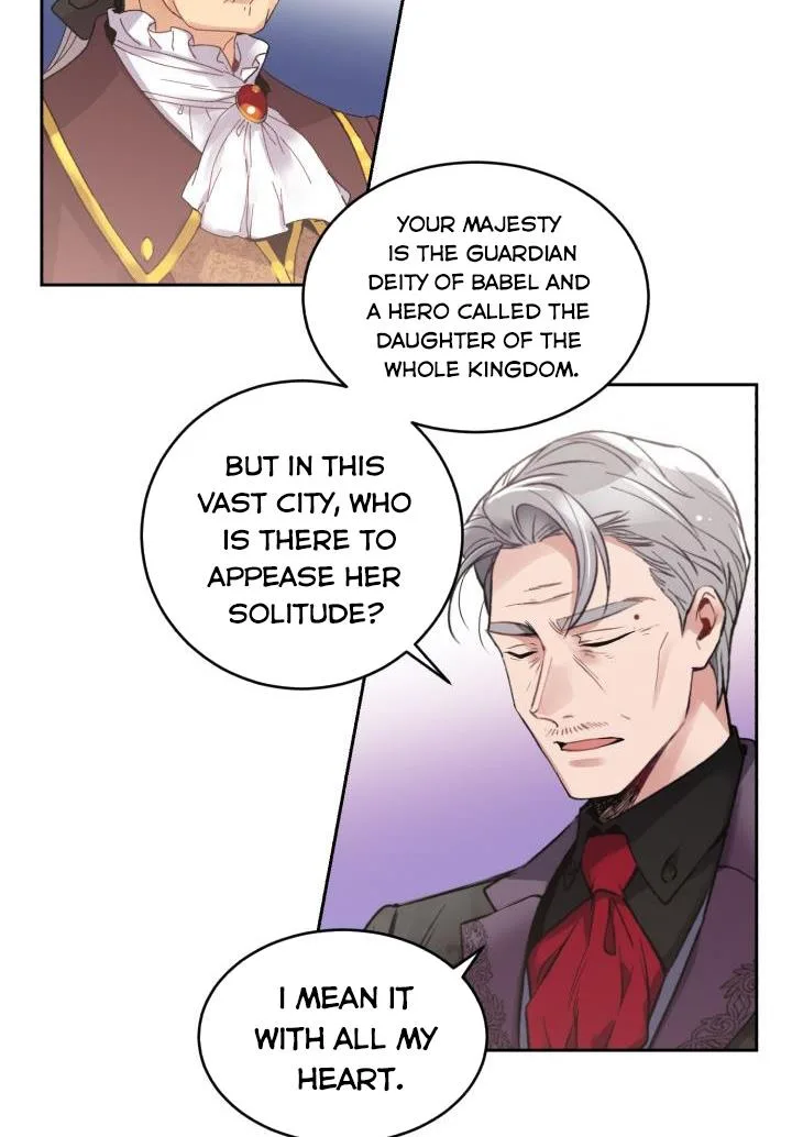 No, Queen! Chapter 4 page 63
