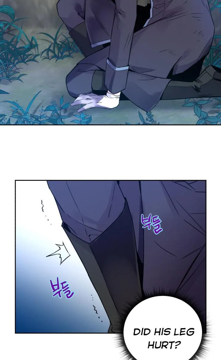 No, Queen! Chapter 3 page 21