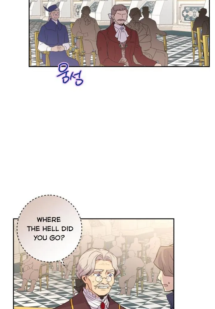 No, Queen! Chapter 4 page 54