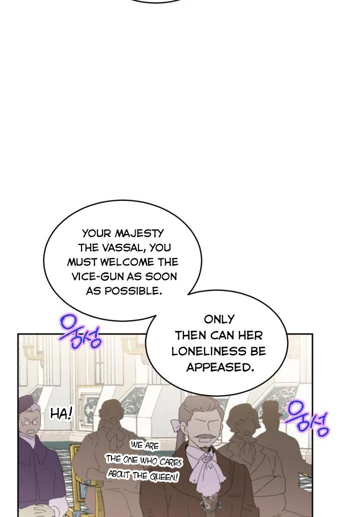 No, Queen! Chapter 4 page 64