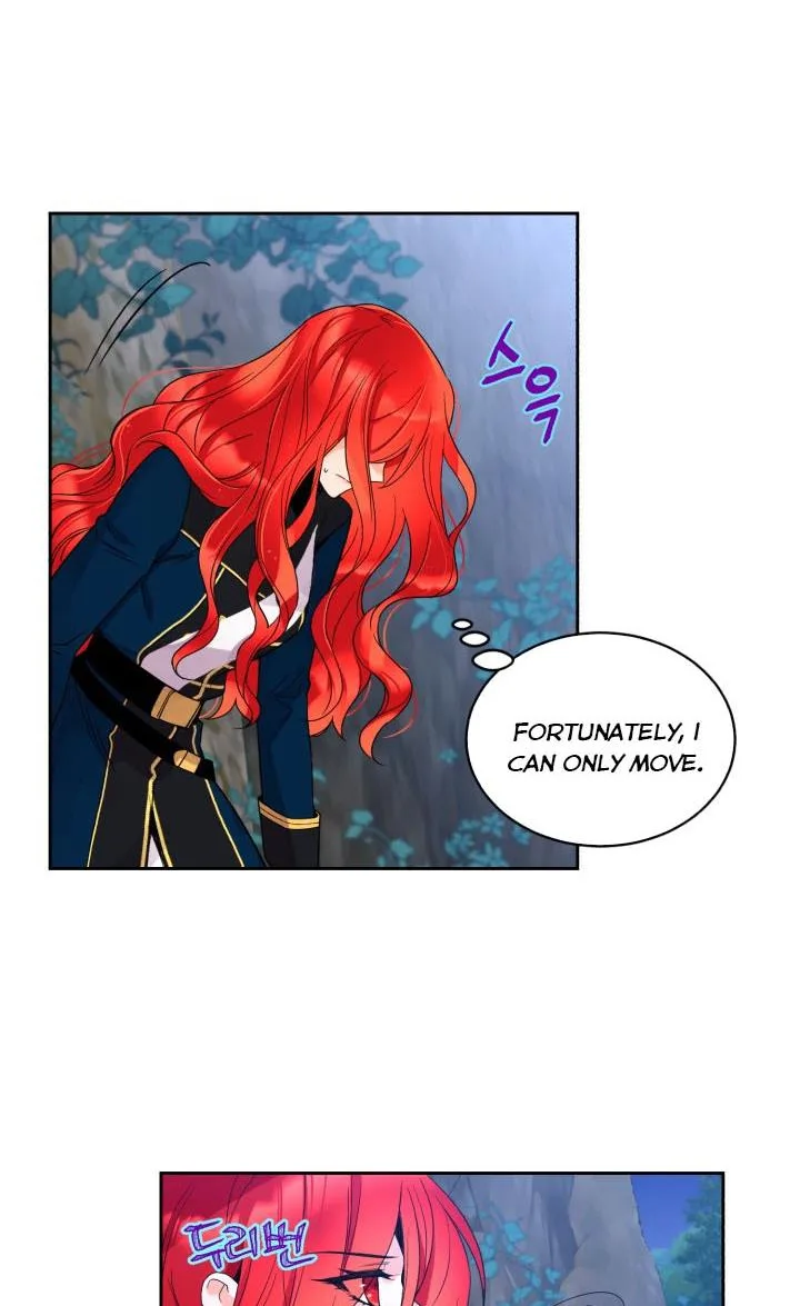 No, Queen! Chapter 3 page 17