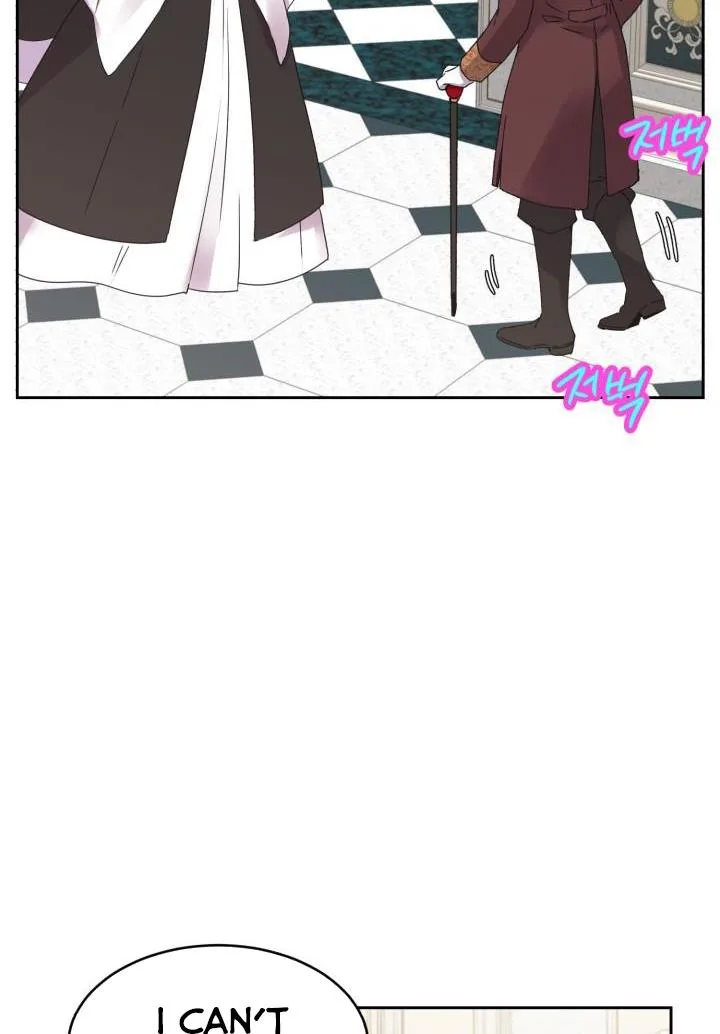 No, Queen! Chapter 4 page 71