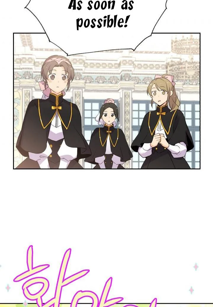 No, Queen! Chapter 5 page 4