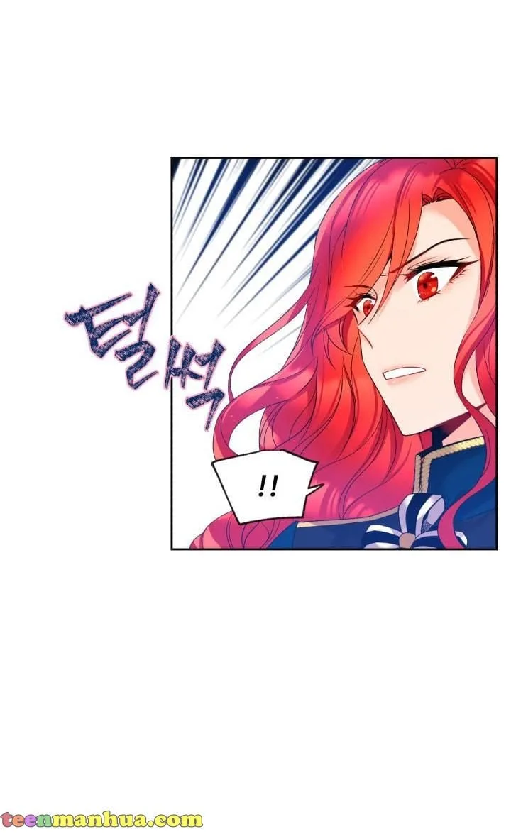 No, Queen! Chapter 3 page 46