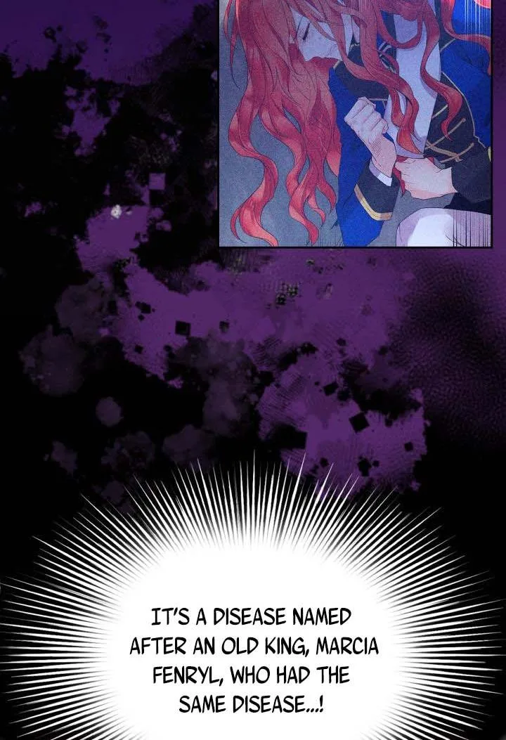No, Queen! Chapter 6 page 6