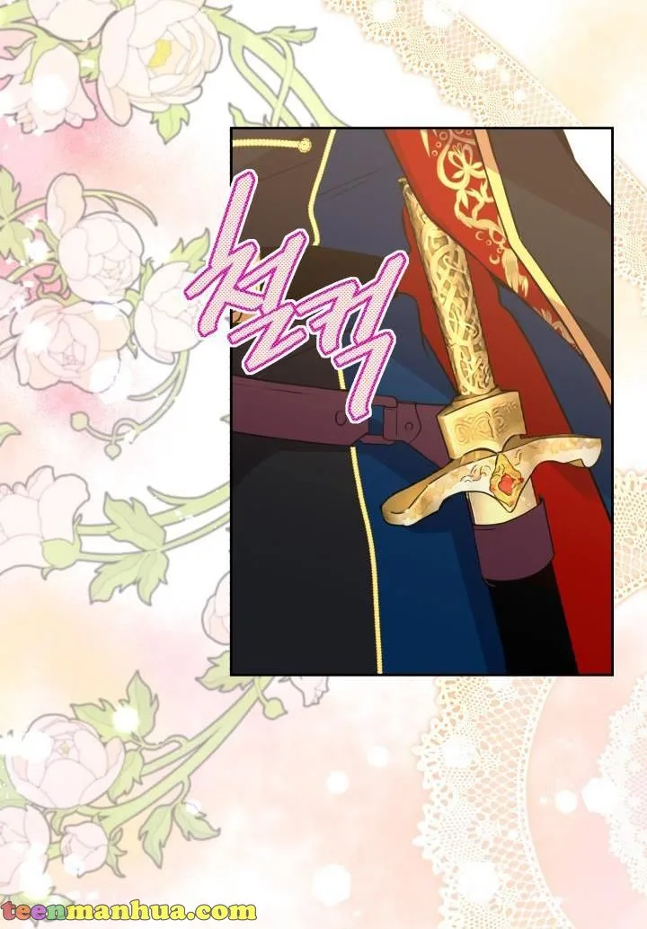 No, Queen! Chapter 5 page 12