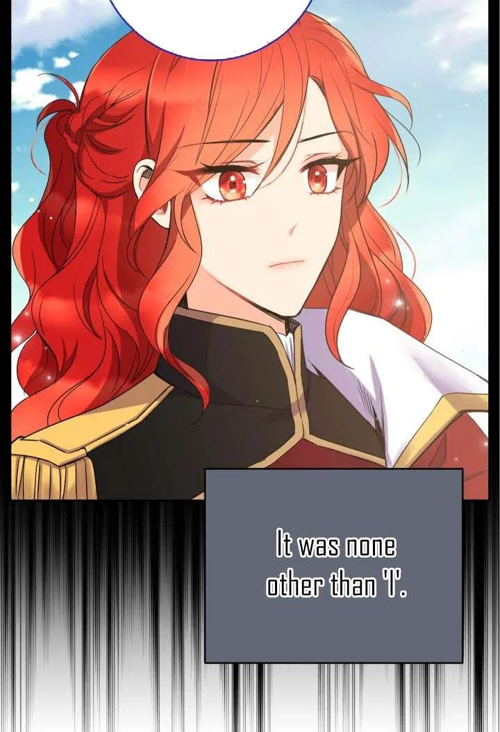 No, Queen! Chapter 6 page 19