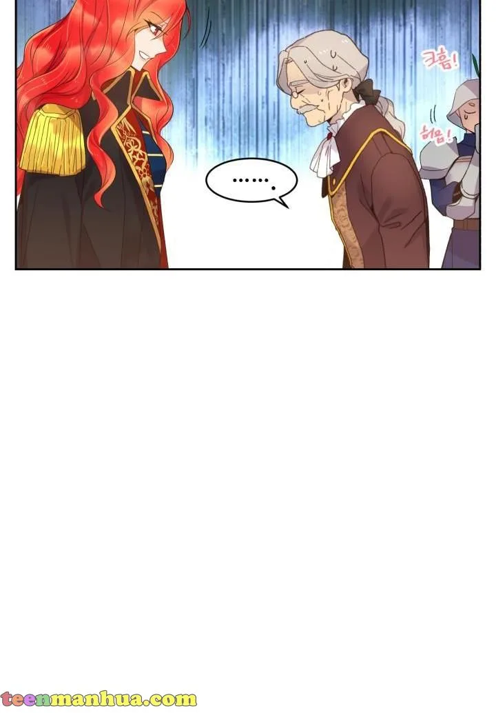 No, Queen! Chapter 5 page 28