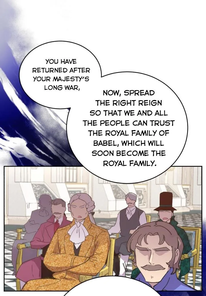 No, Queen! Chapter 5 page 59
