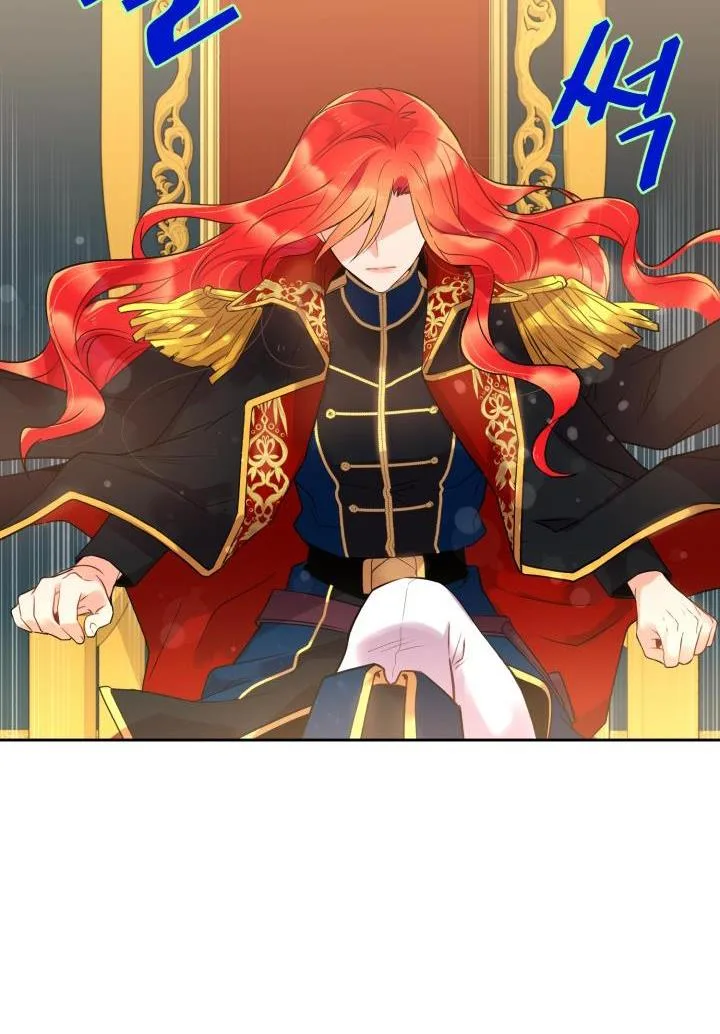 No, Queen! Chapter 5 page 39