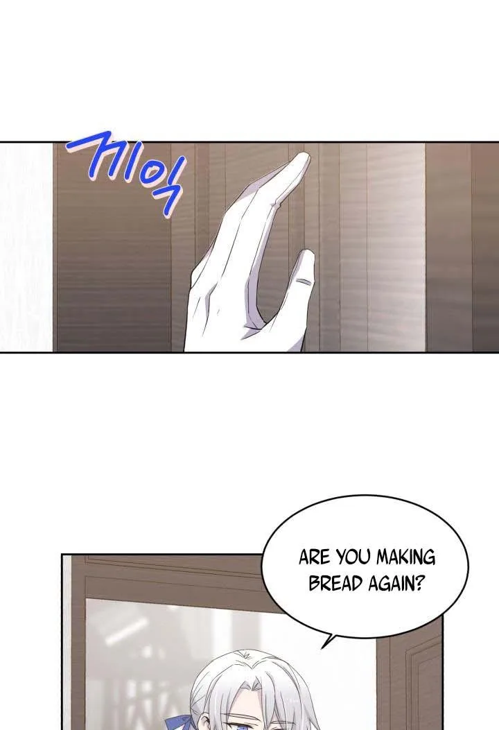 No, Queen! Chapter 6 page 27