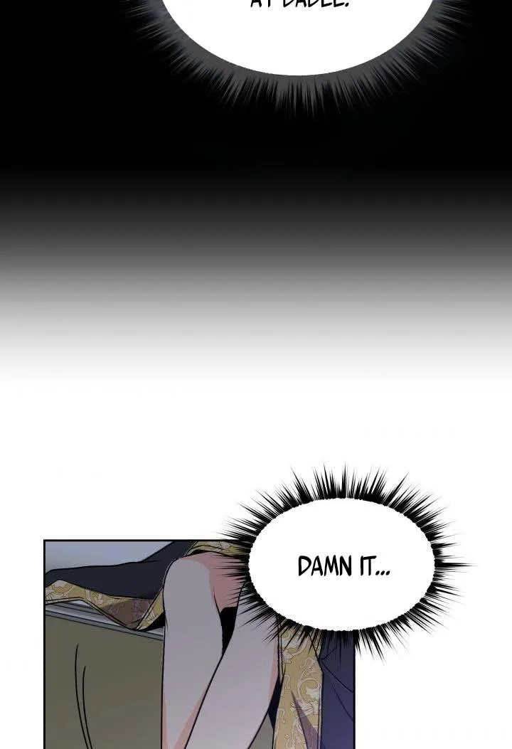 No, Queen! Chapter 6 page 75