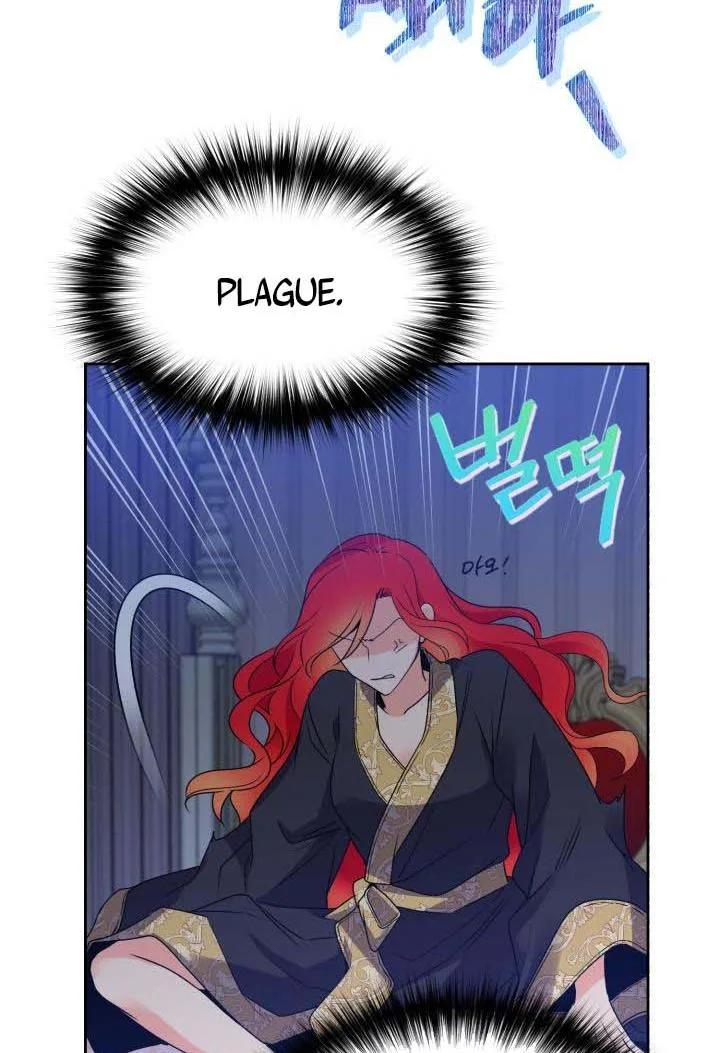 No, Queen! Chapter 6 page 68