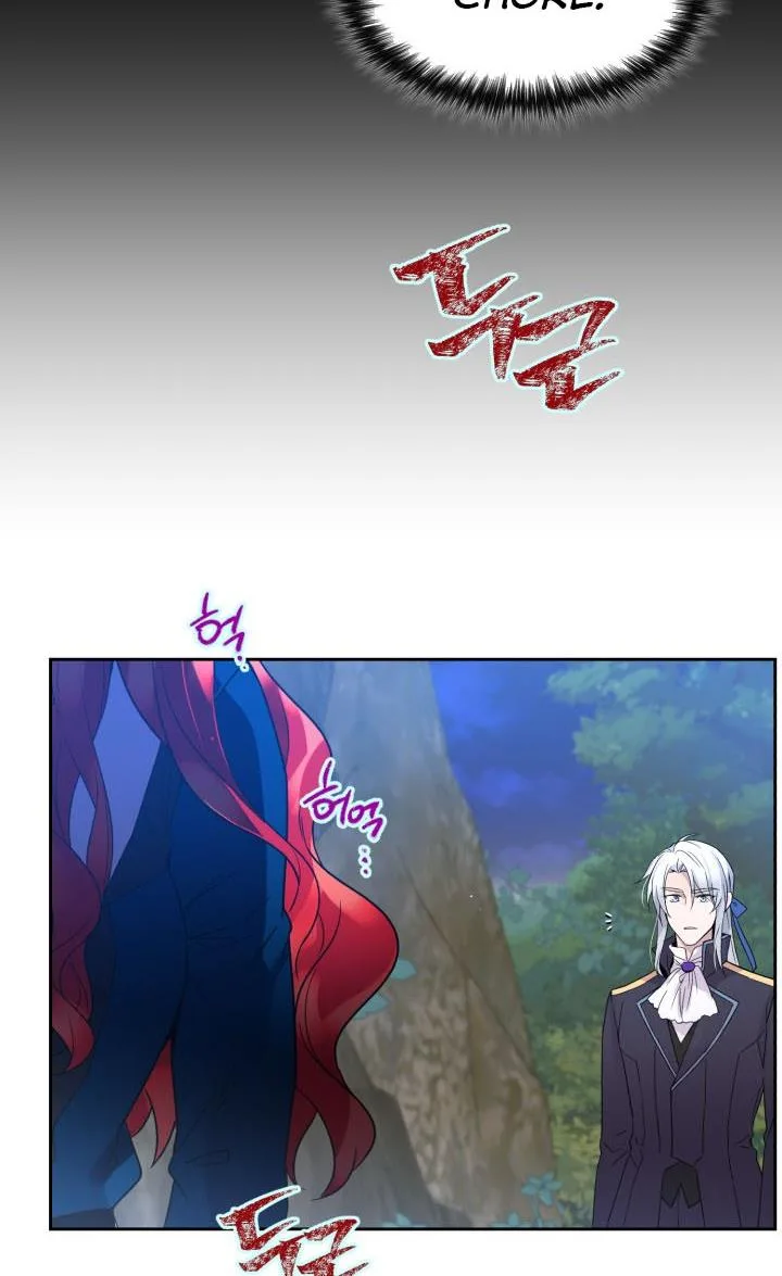 No, Queen! Chapter 3 page 65
