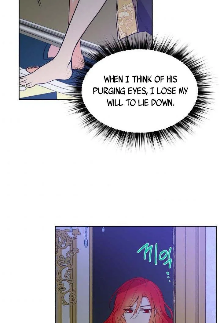 No, Queen! Chapter 6 page 76