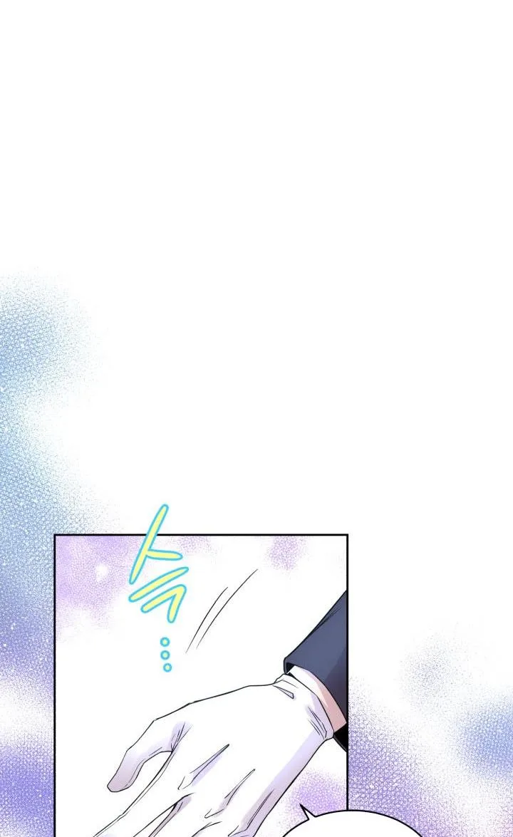 No, Queen! Chapter 3 page 81