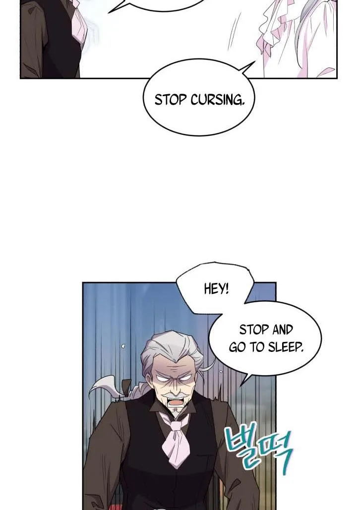 No, Queen! Chapter 9 page 15