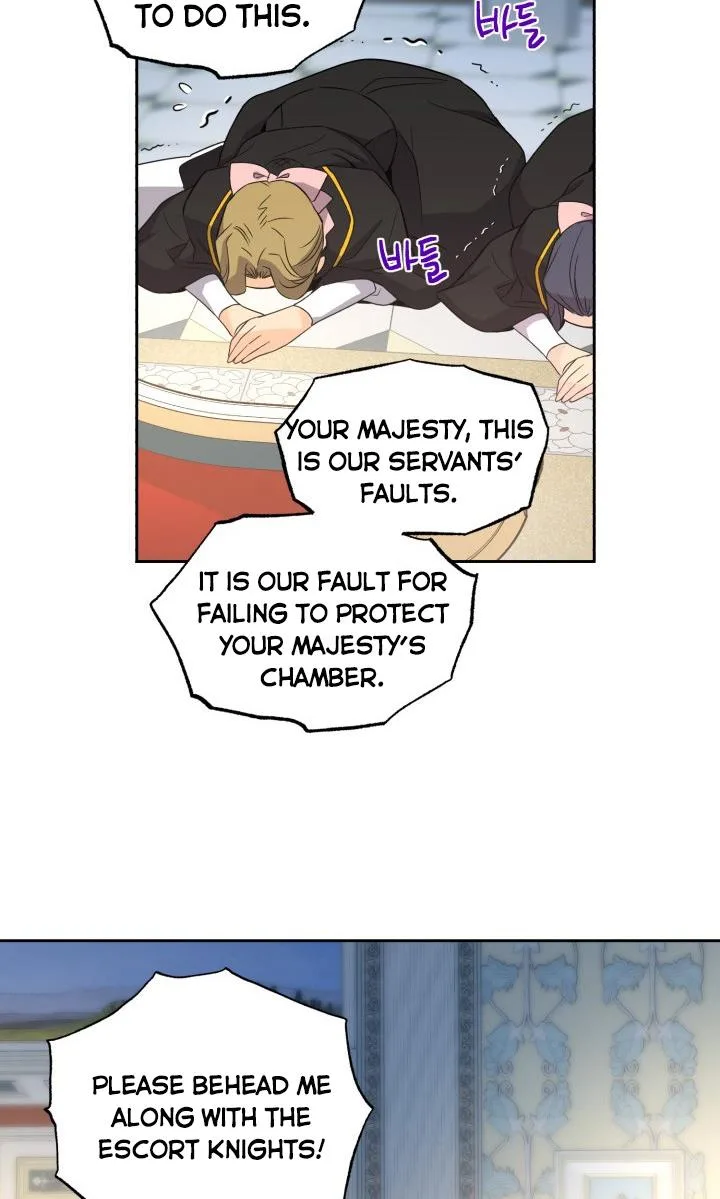 No, Queen! Chapter 7 page 45