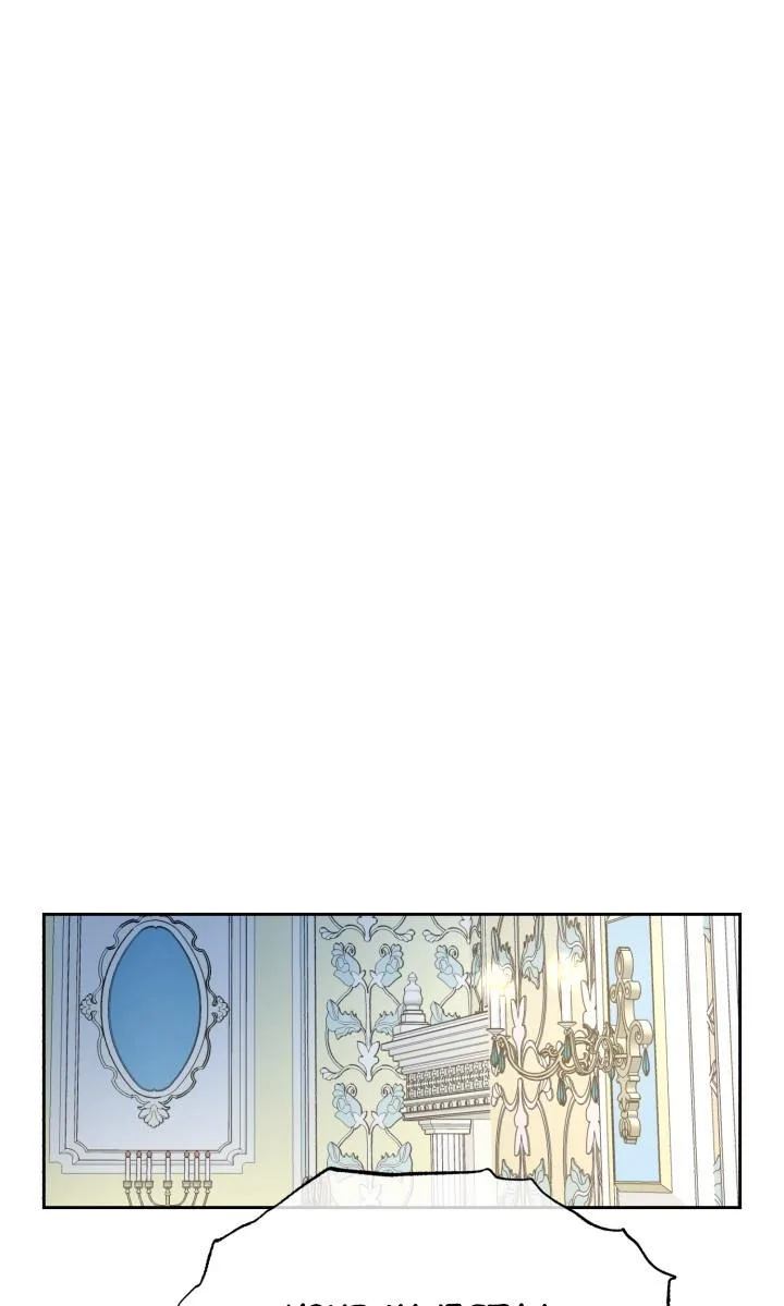 No, Queen! Chapter 7 page 43