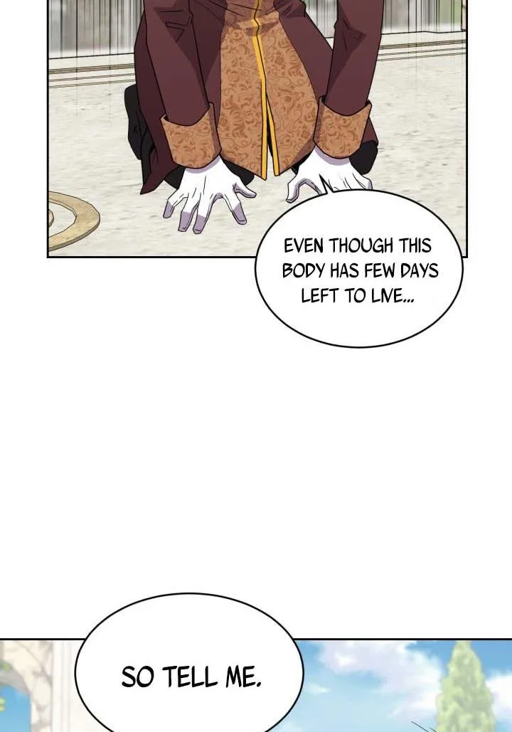 No, Queen! Chapter 9 page 41
