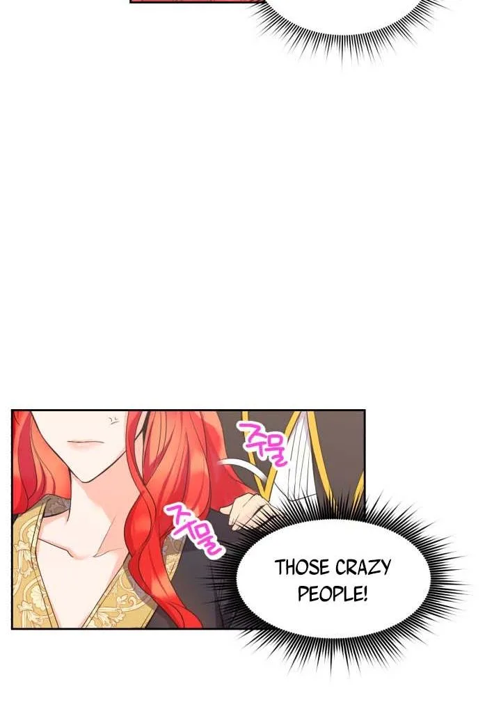 No, Queen! Chapter 9 page 29
