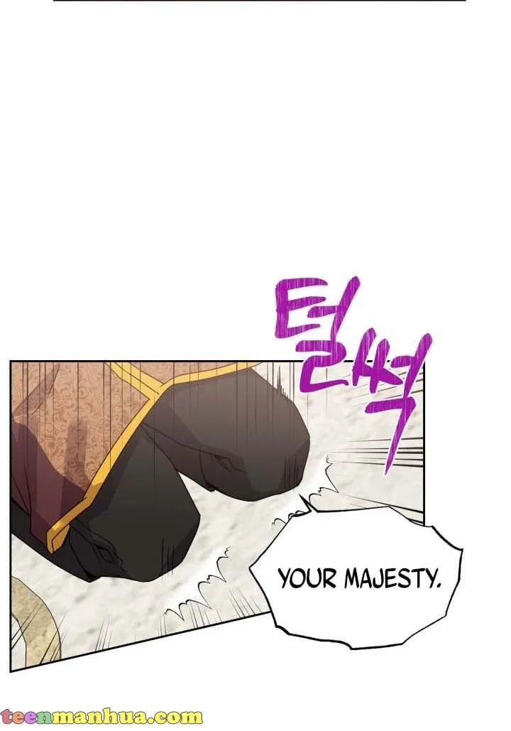 No, Queen! Chapter 9 page 37
