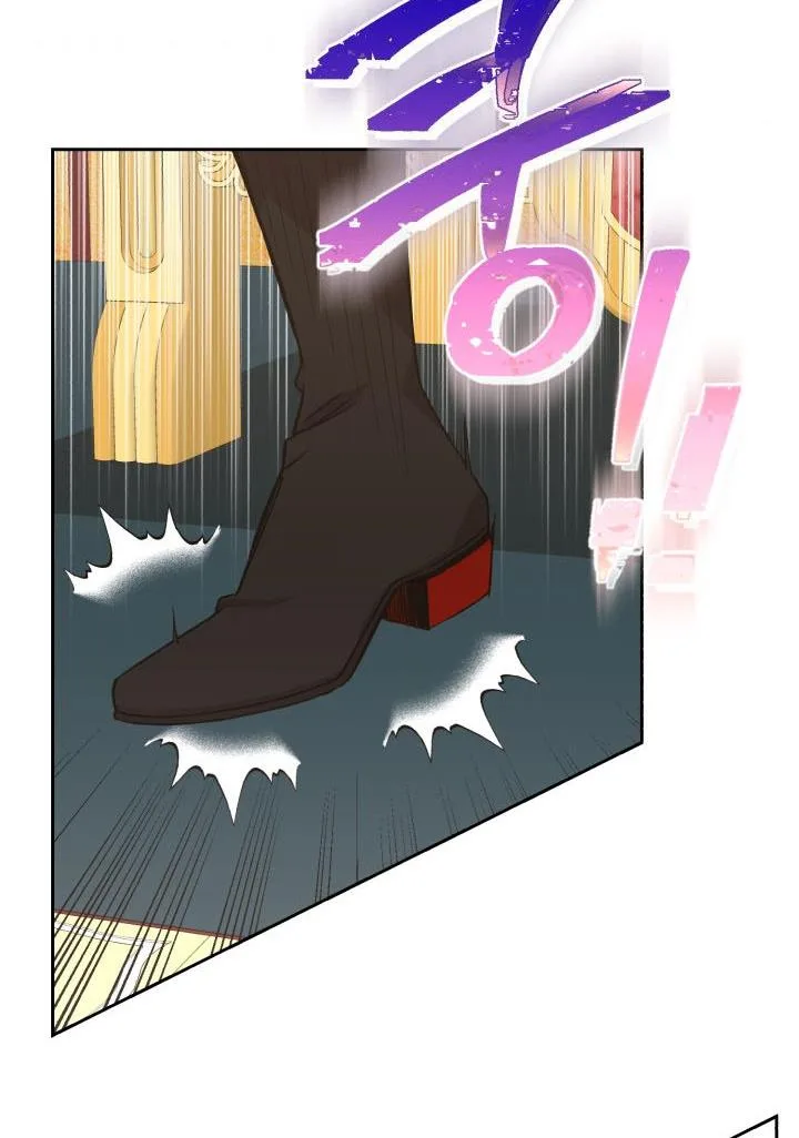 No, Queen! Chapter 8 page 14