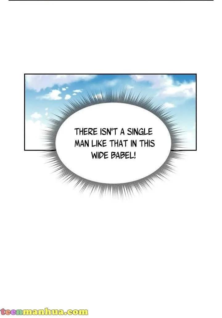 No, Queen! Chapter 9 page 61
