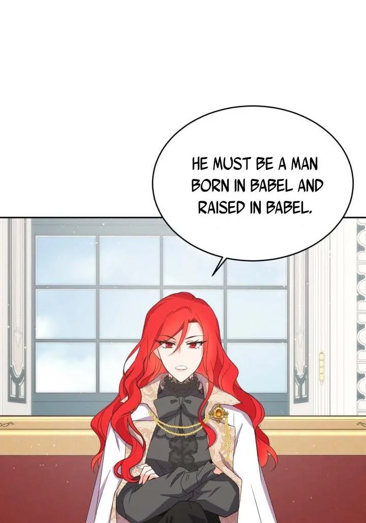 No, Queen! Chapter 9 page 63