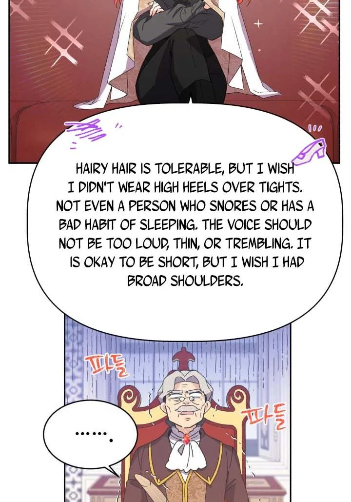 No, Queen! Chapter 9 page 71