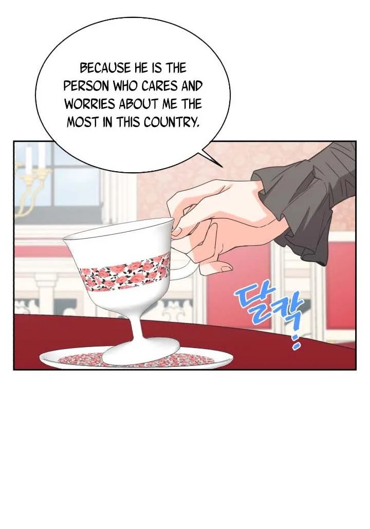 No, Queen! Chapter 9 page 82