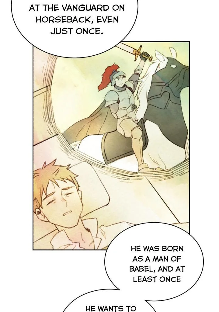 No, Queen! Chapter 8 page 33