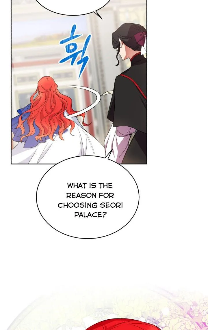 No, Queen! Chapter 11 page 72