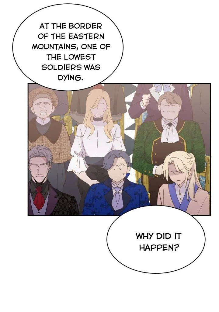 No, Queen! Chapter 8 page 30