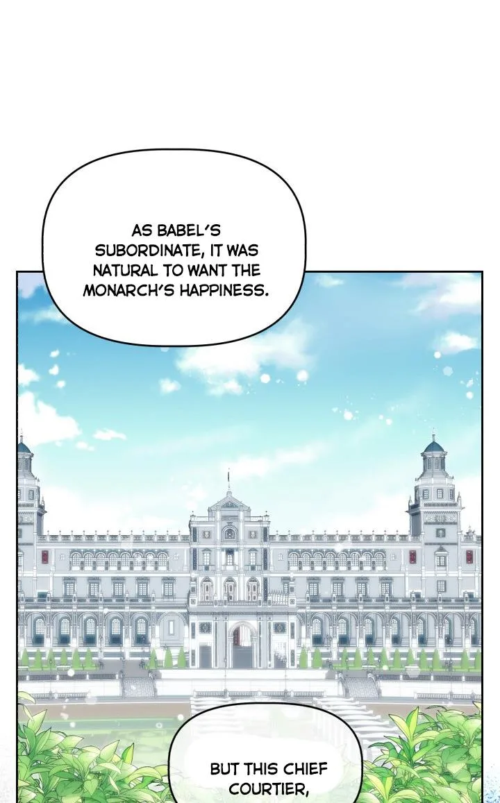 No, Queen! Chapter 10 page 20