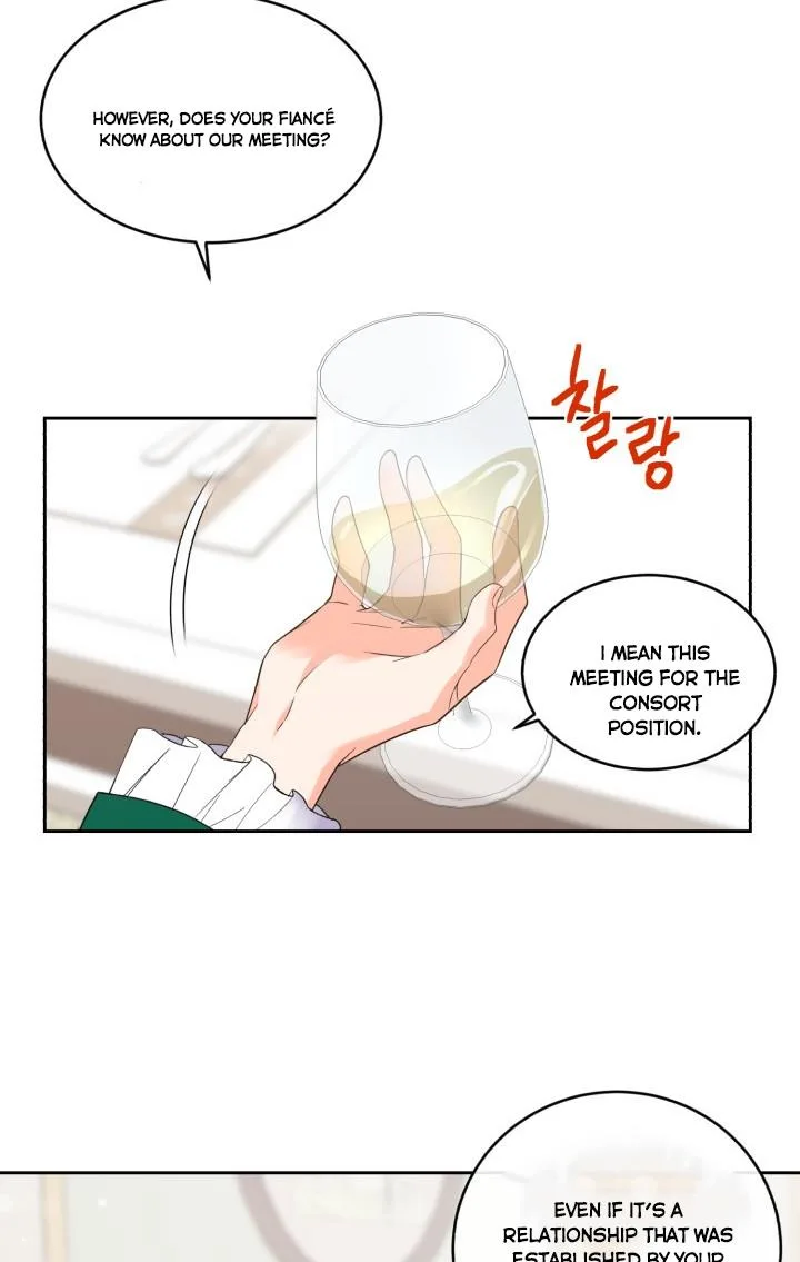 No, Queen! Chapter 13 page 59